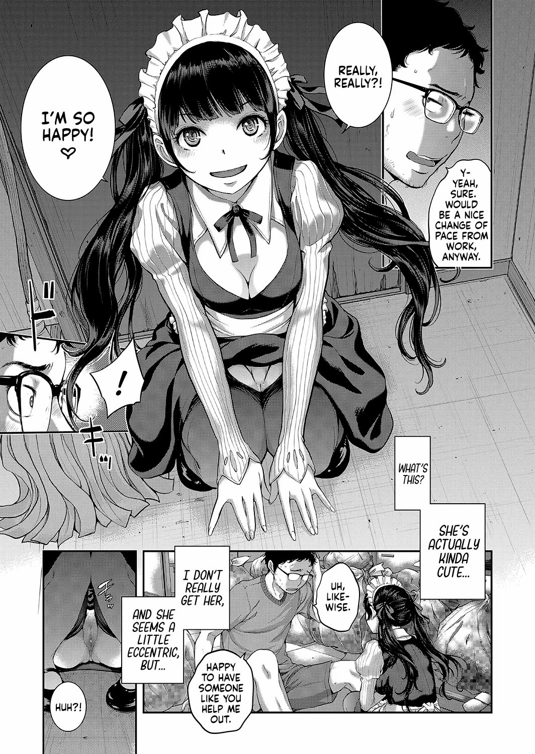 maid mysterious story 092