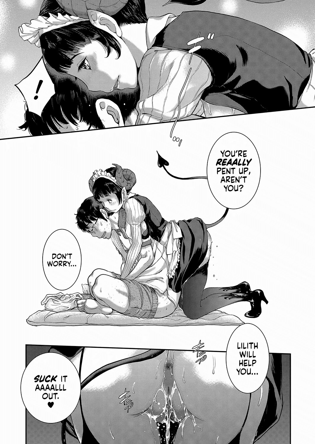 maid mysterious story 108