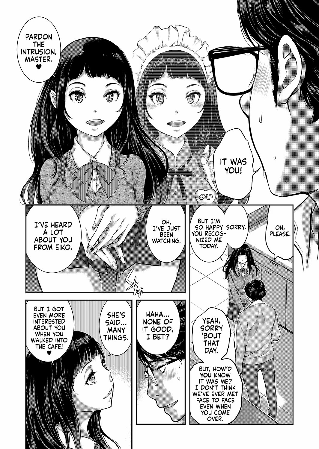 maid mysterious story 118