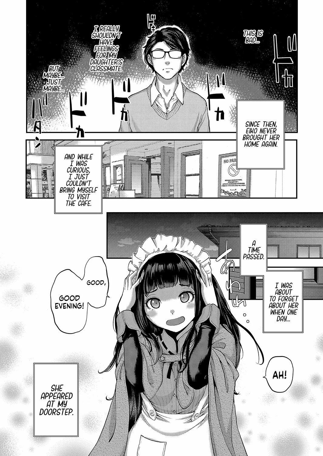 maid mysterious story 121