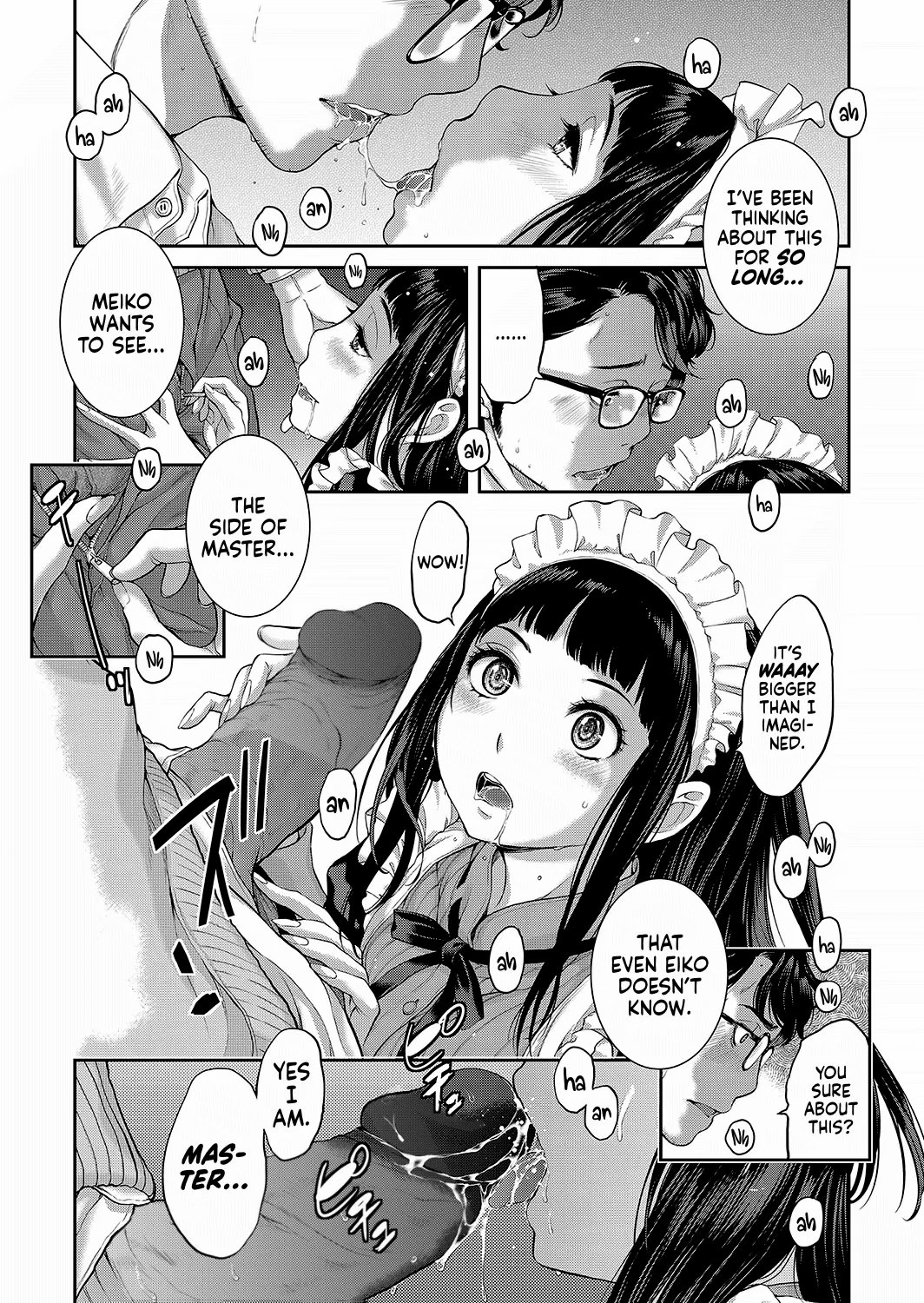 maid mysterious story 126