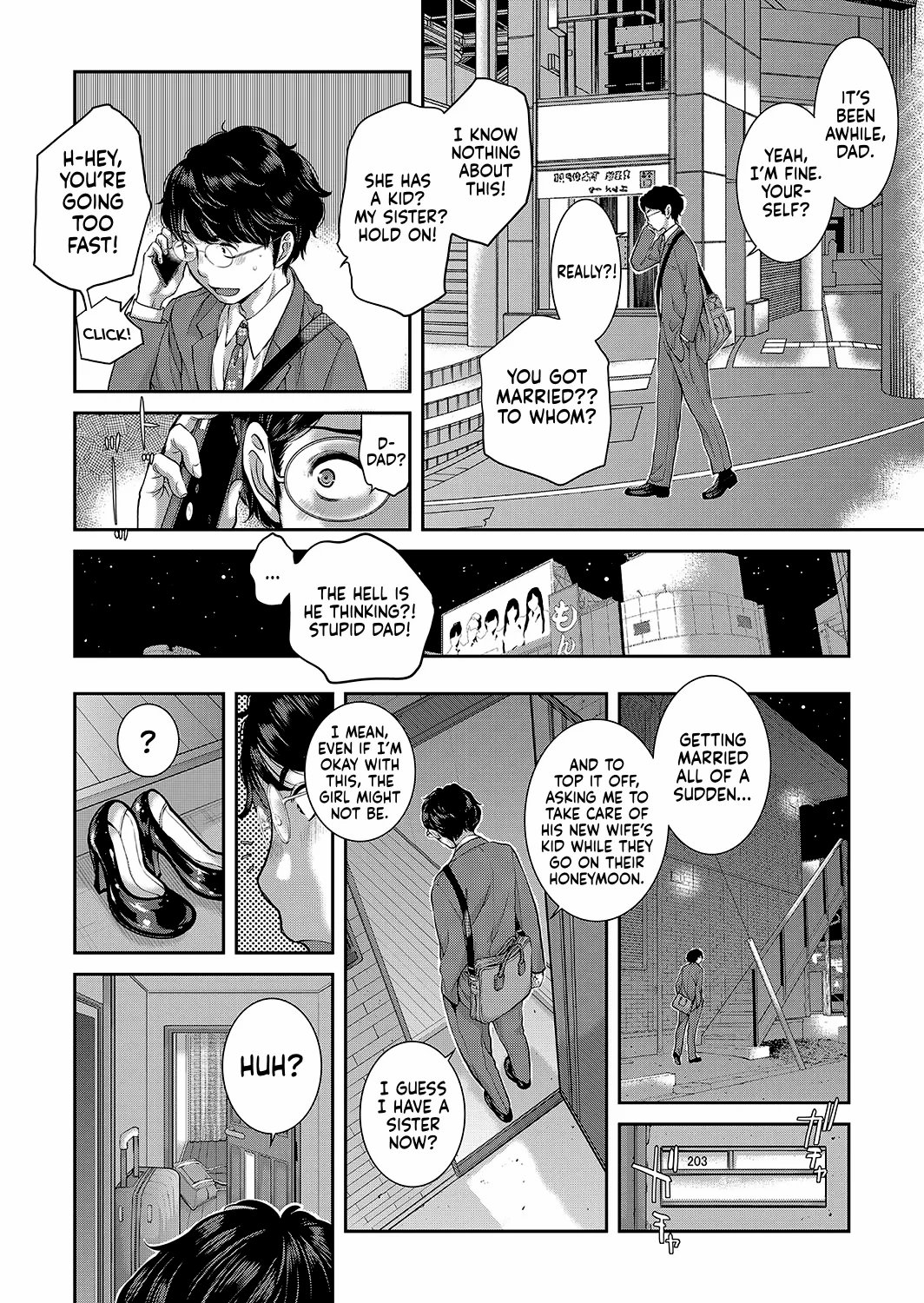 maid mysterious story 145