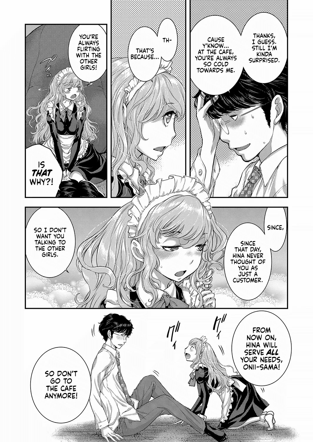 maid mysterious story 151