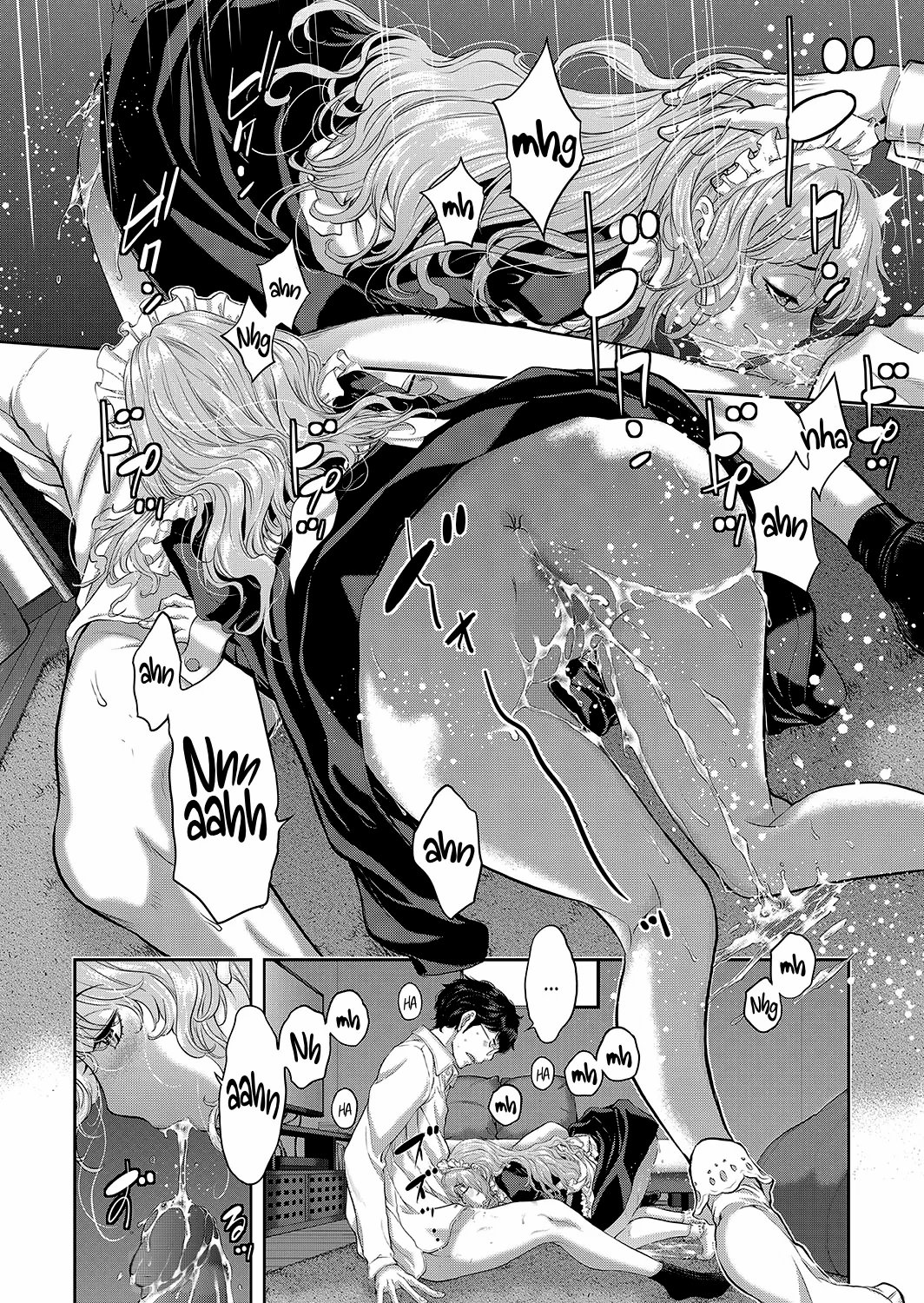 maid mysterious story 161
