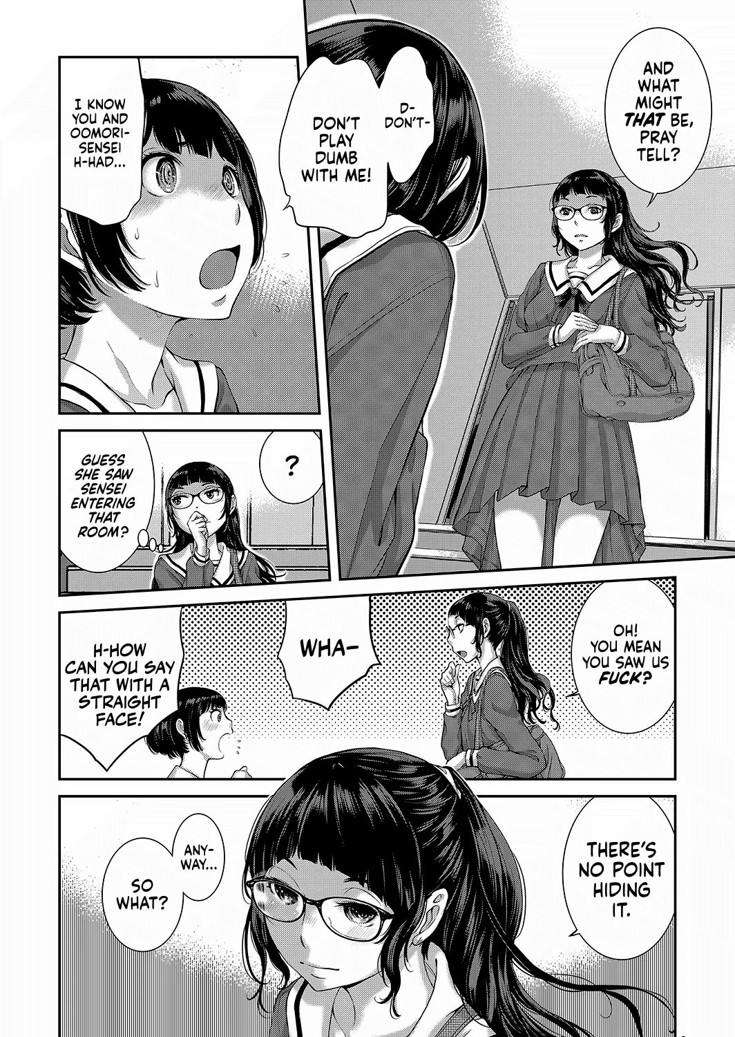 maid mysterious story 183