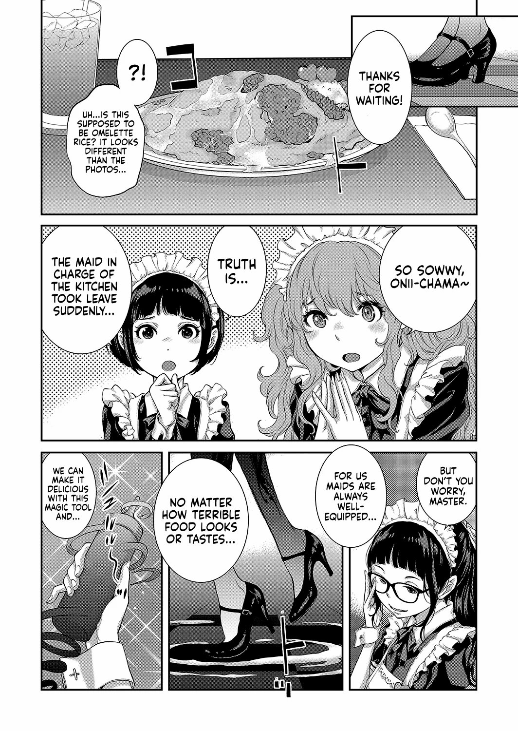 maid mysterious story 205