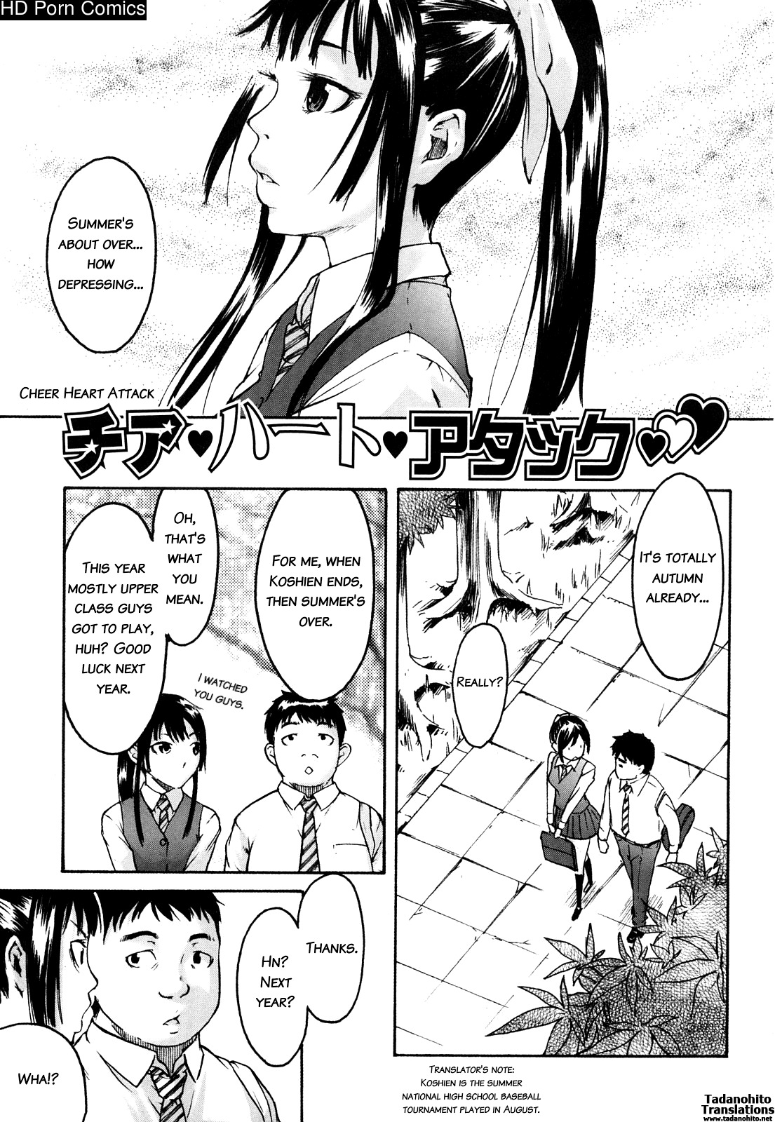 Ne! attamaro? 009