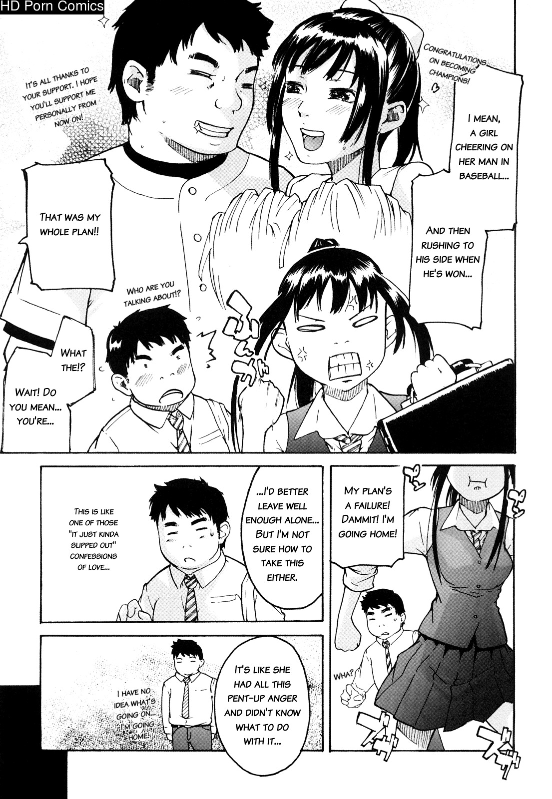 Ne! attamaro? 013