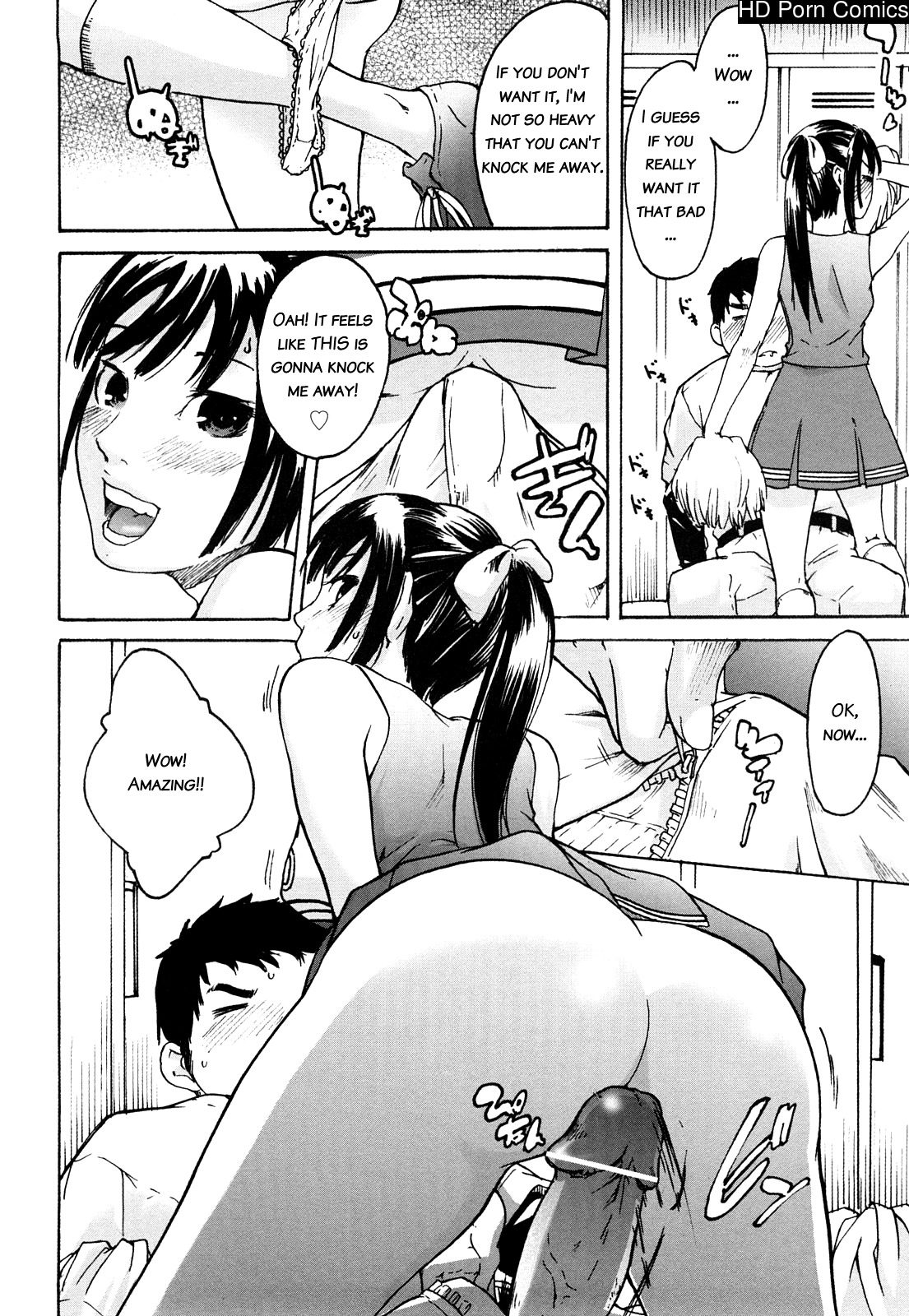 Ne! attamaro? 016