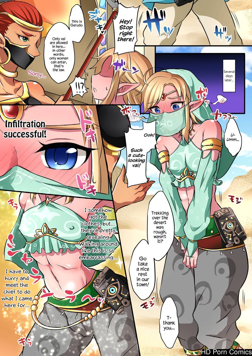 Eiketsu Yuusha Mesu Choukyou Kiroku 002