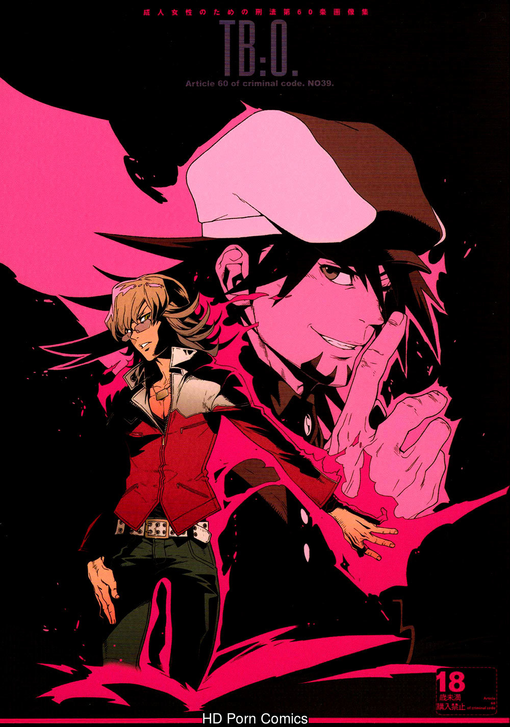 (gonext! 2) tb:0. (tiger & bunny) 001
