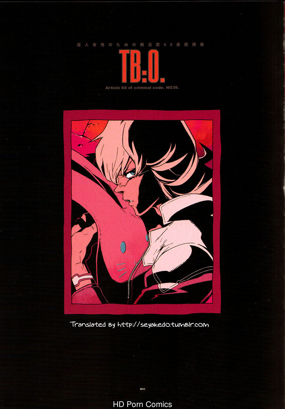 (gonext! 2) tb:0. (tiger & bunny) 002