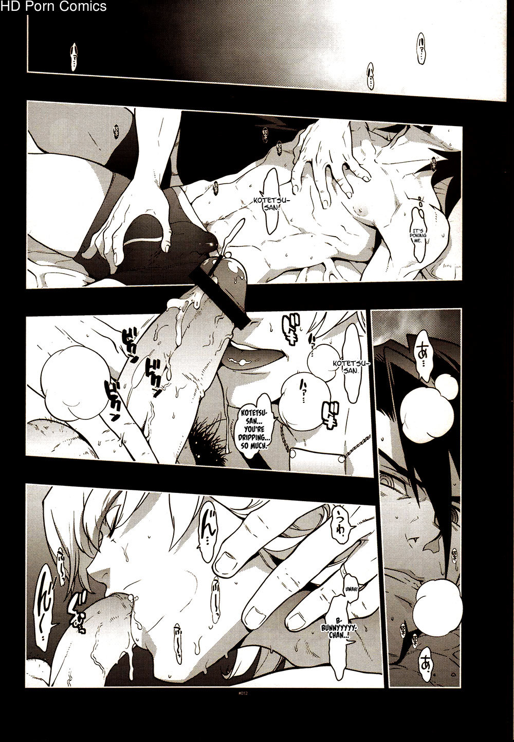 (gonext! 2) tb:0. (tiger & bunny) 010