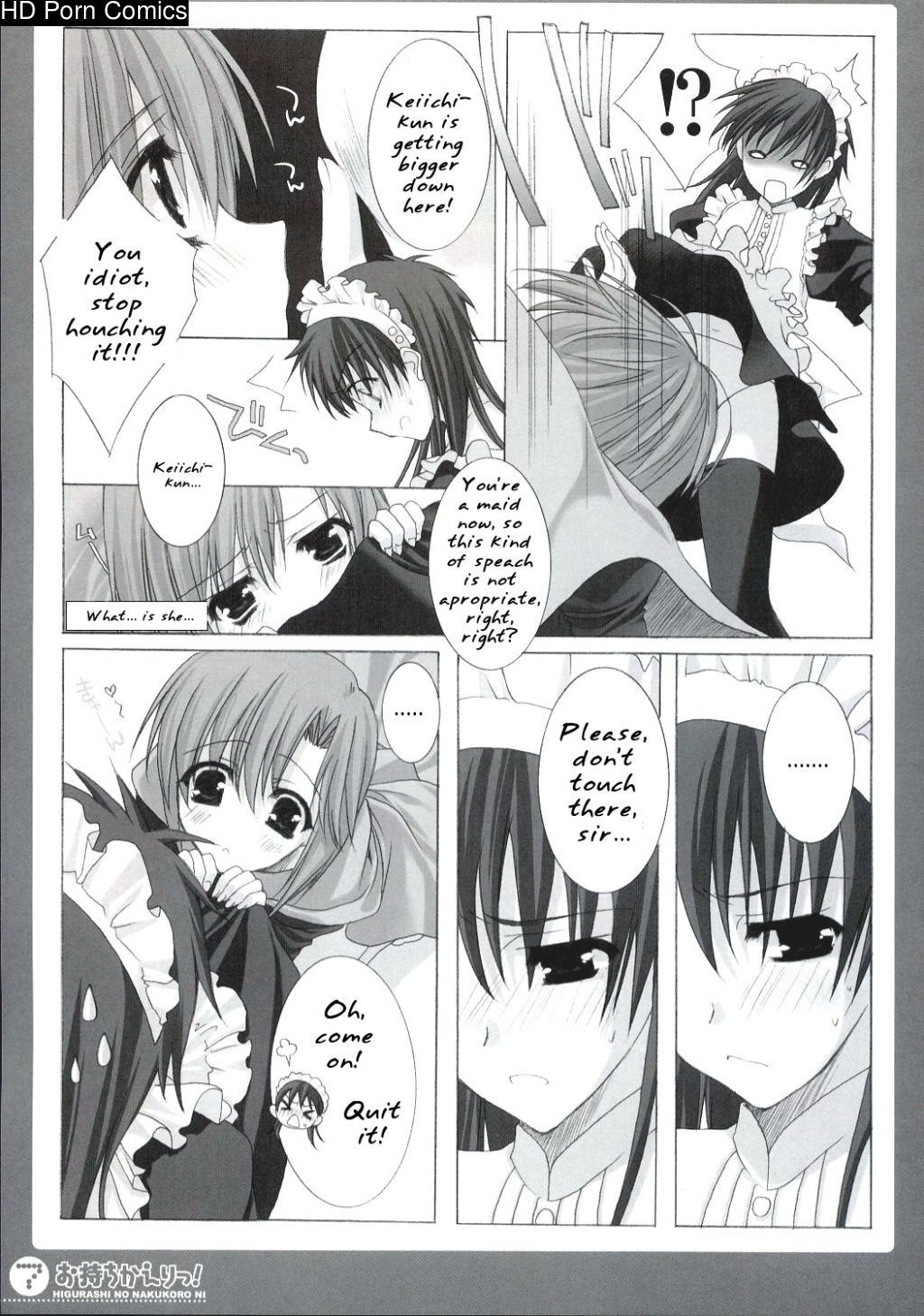 (C71) [Shounen x Shoujo (Kisaragi Mizu)] Omochikaeri! (Higurashi no Naku Koro ni) [English] 006