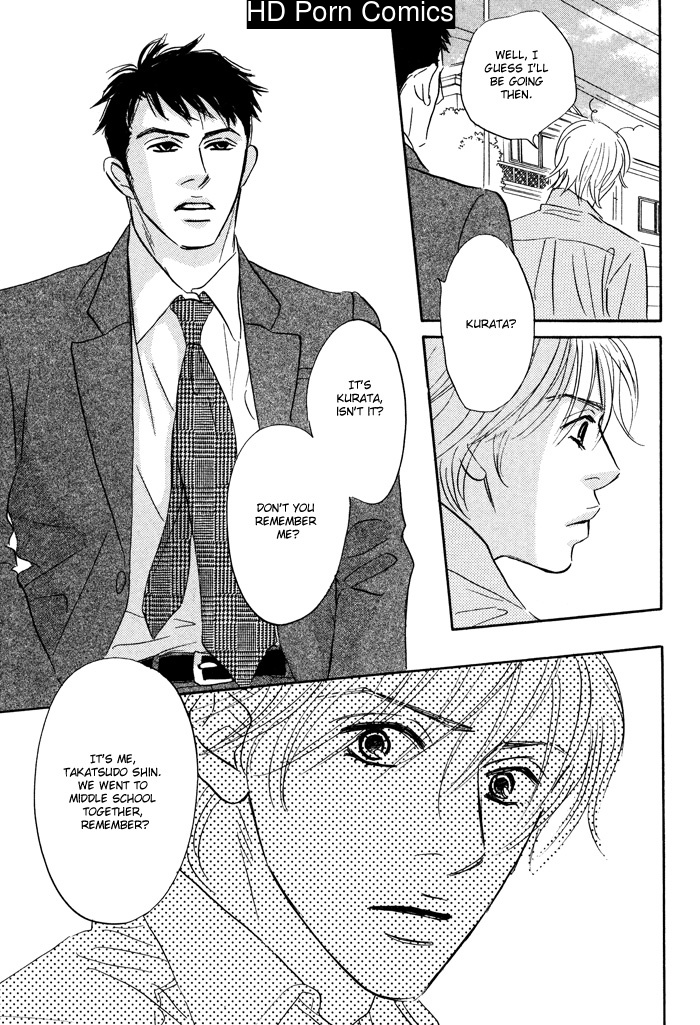 Takaga koi daro 013