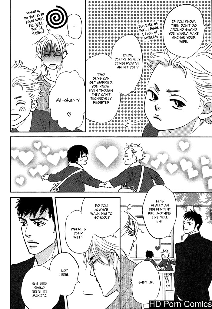 Takaga koi daro 016