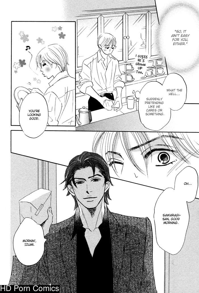Takaga koi daro 018