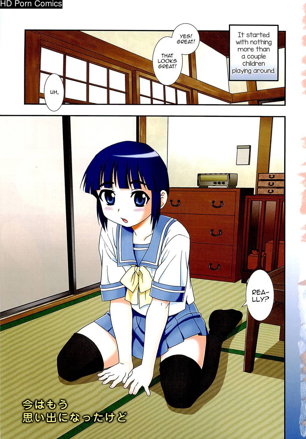 Kimi o Nakasetai 006