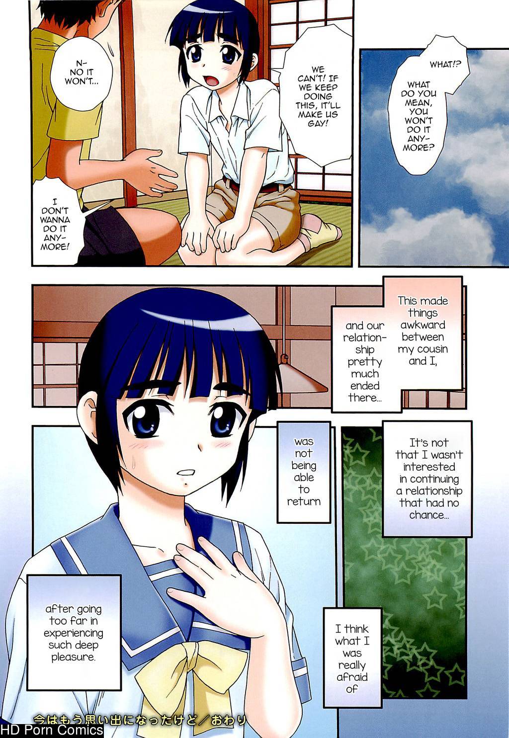 Kimi o Nakasetai 013