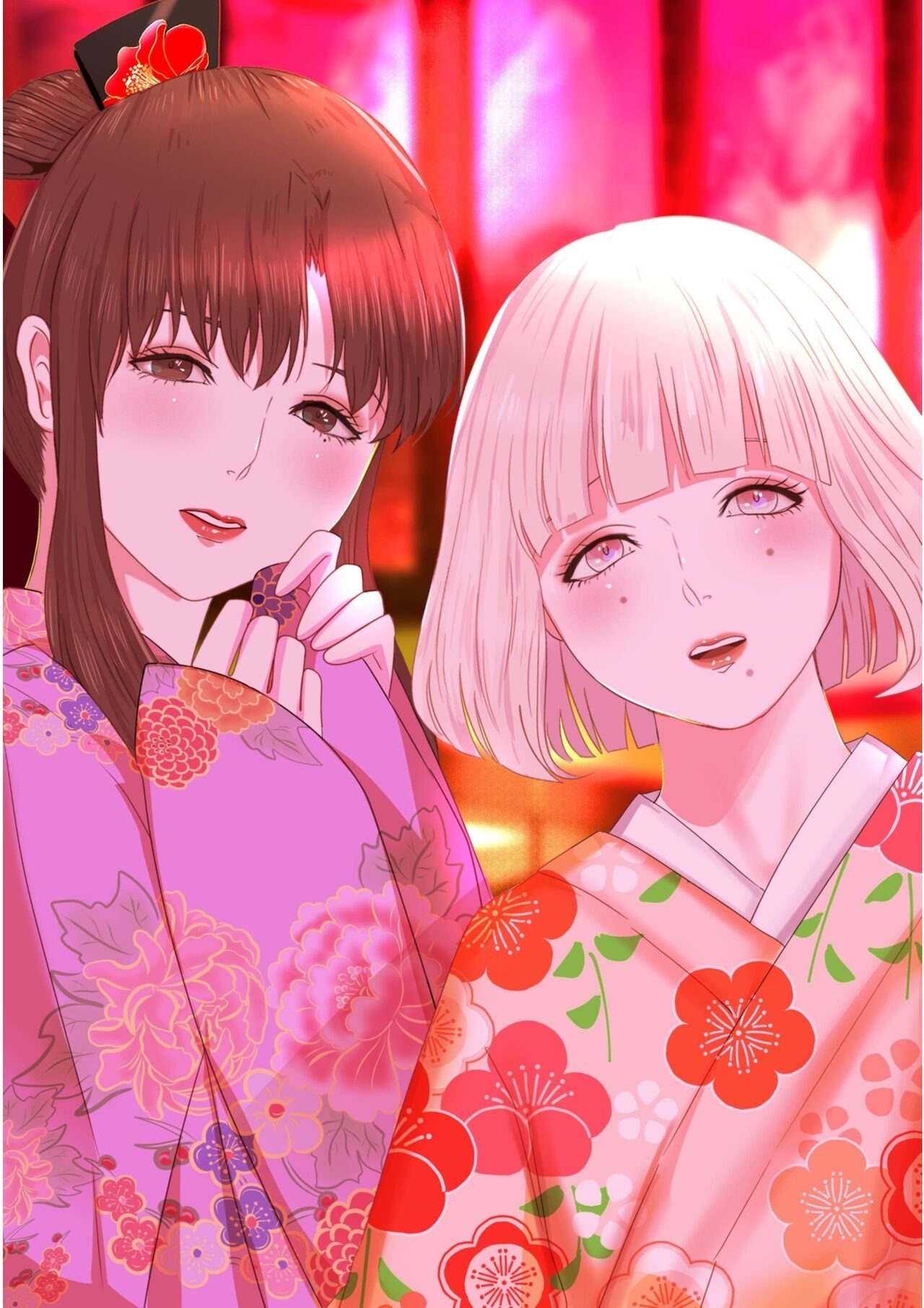 Kagendou Vol. 2 001