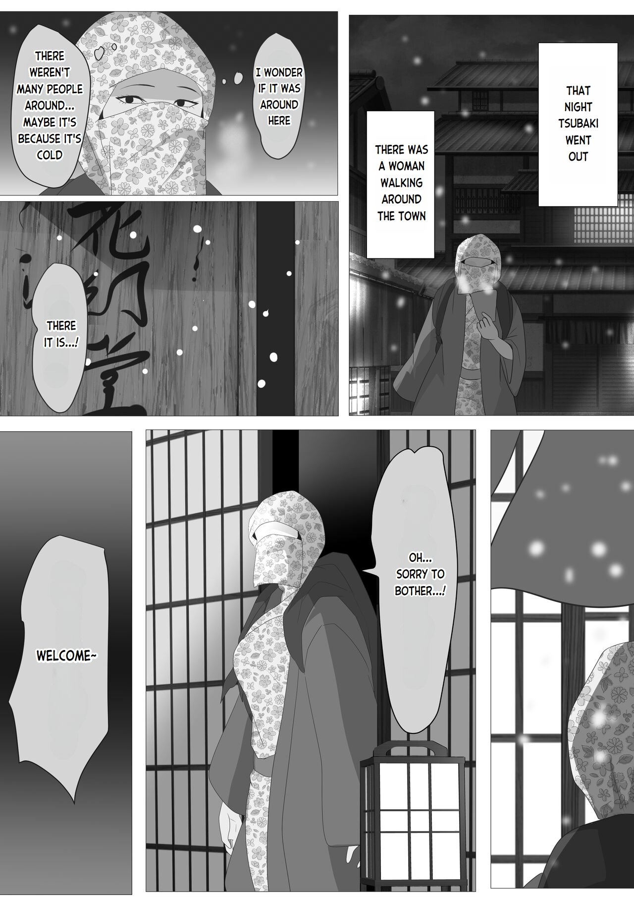 Kagendou Vol. 2 002