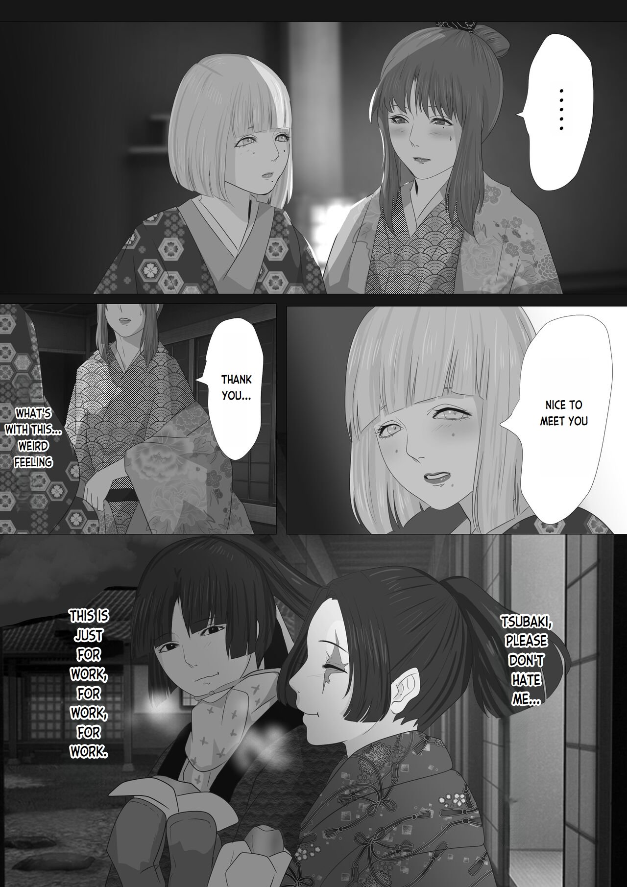 Kagendou Vol. 2 014