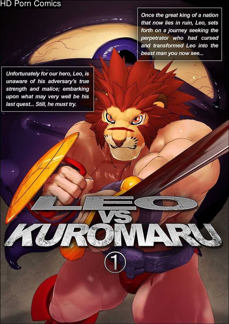 LEO VS KUROMARU 1-3 001