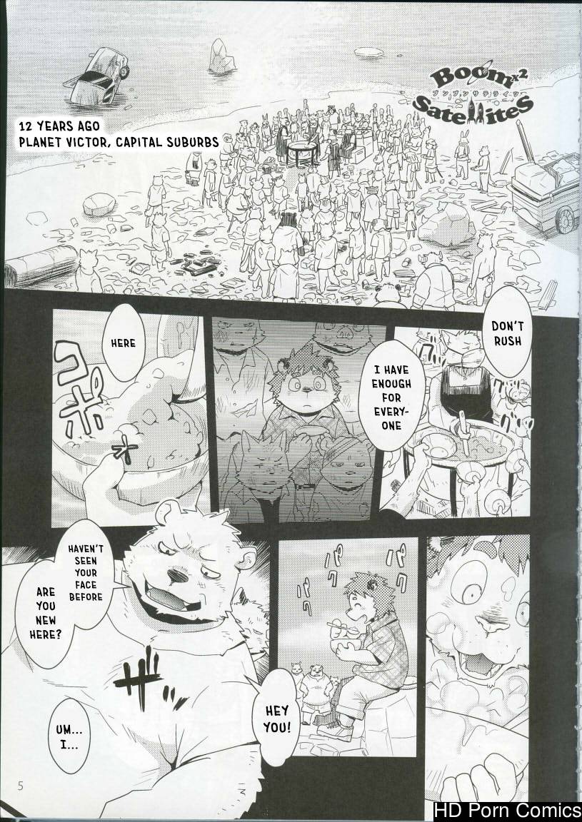 [Fclg (Cheshire)] - Boom Boom Satellite - Chapter 3 [ENG] 002