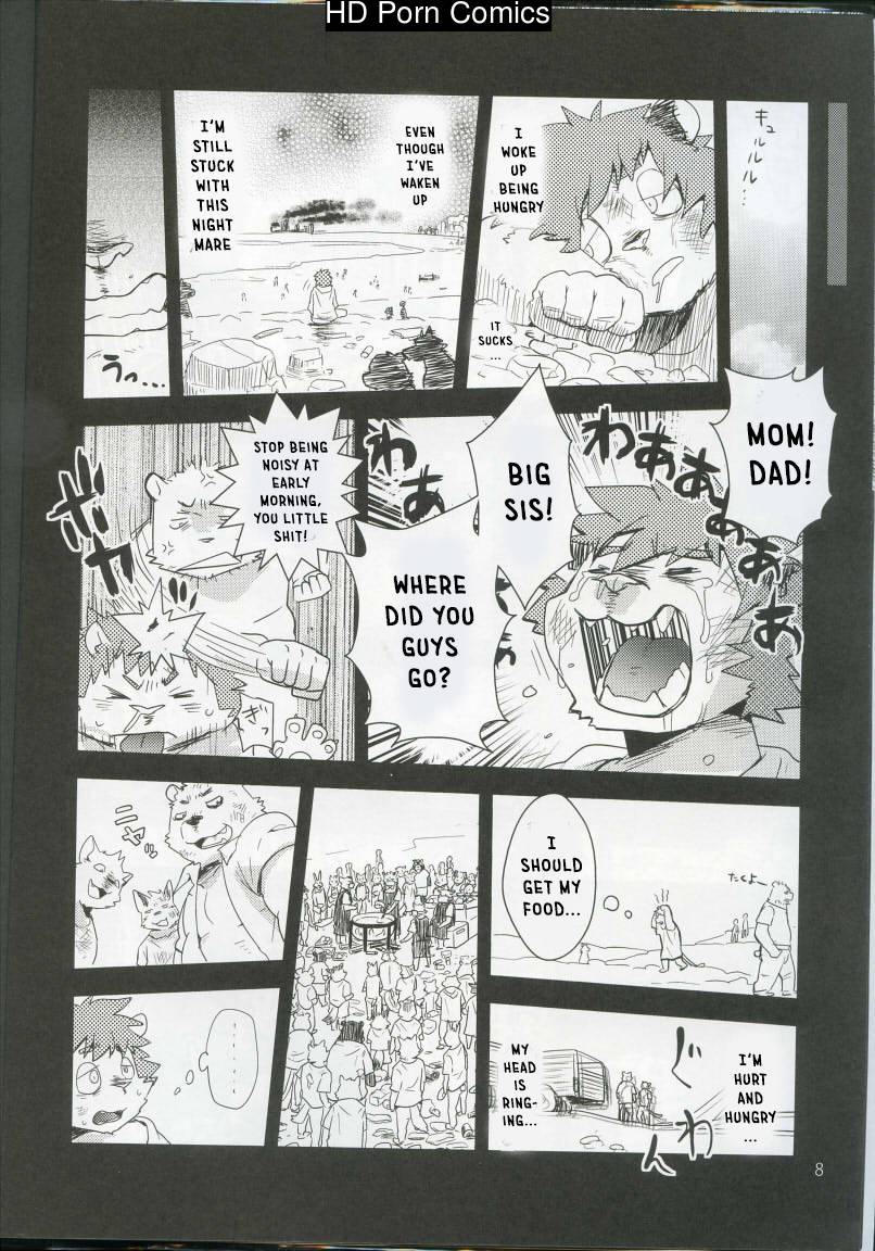 [Fclg (Cheshire)] - Boom Boom Satellite - Chapter 3 [ENG] 005