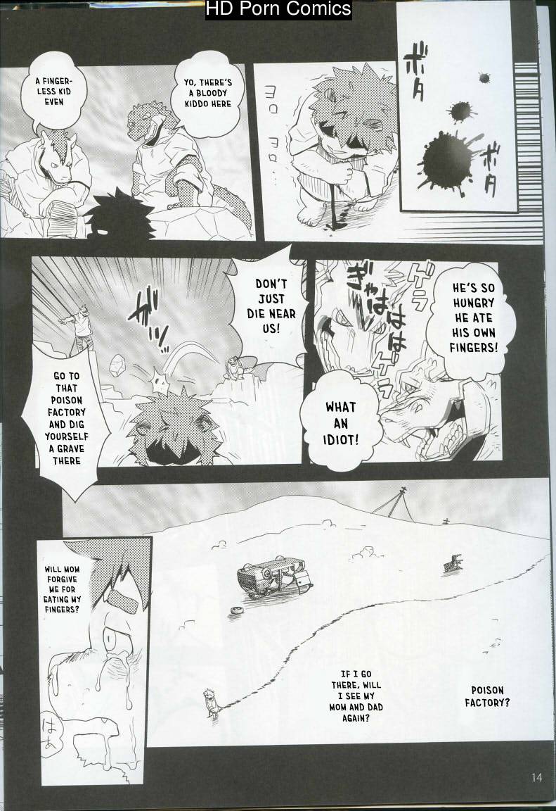 [Fclg (Cheshire)] - Boom Boom Satellite - Chapter 3 [ENG] 011
