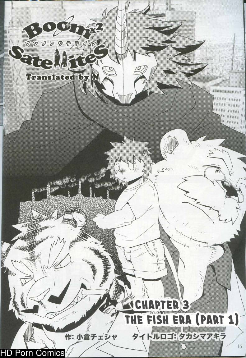 [Fclg (Cheshire)] - Boom Boom Satellite - Chapter 3 [ENG] 013