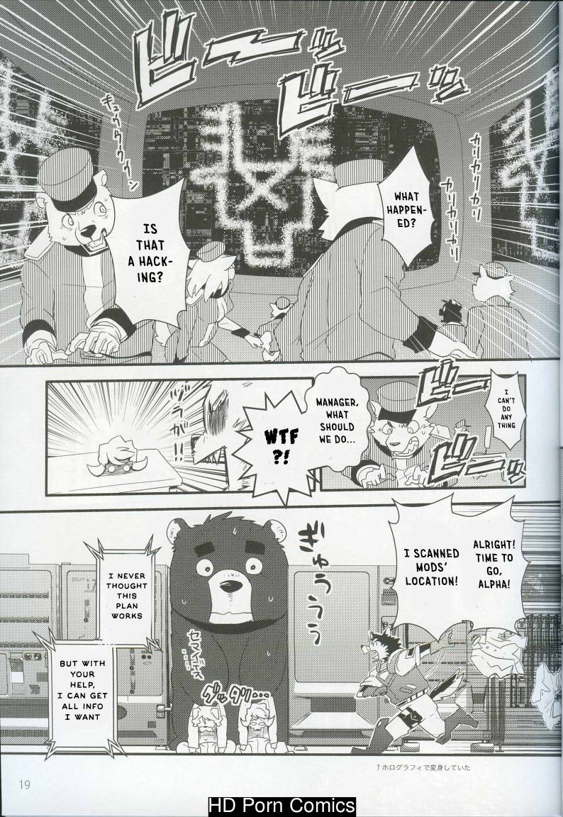 [Fclg (Cheshire)] - Boom Boom Satellite - Chapter 3 [ENG] 016