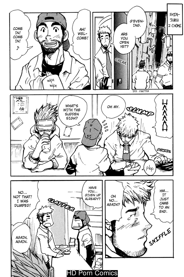 Boku no namae 012