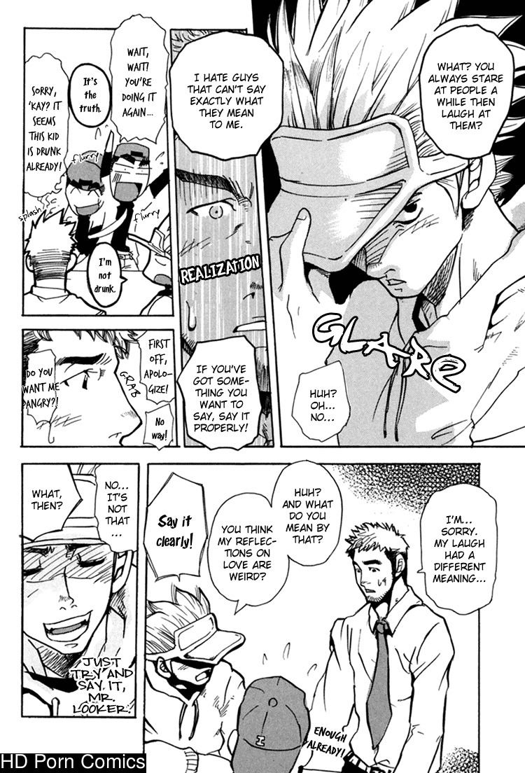 Boku no namae 016
