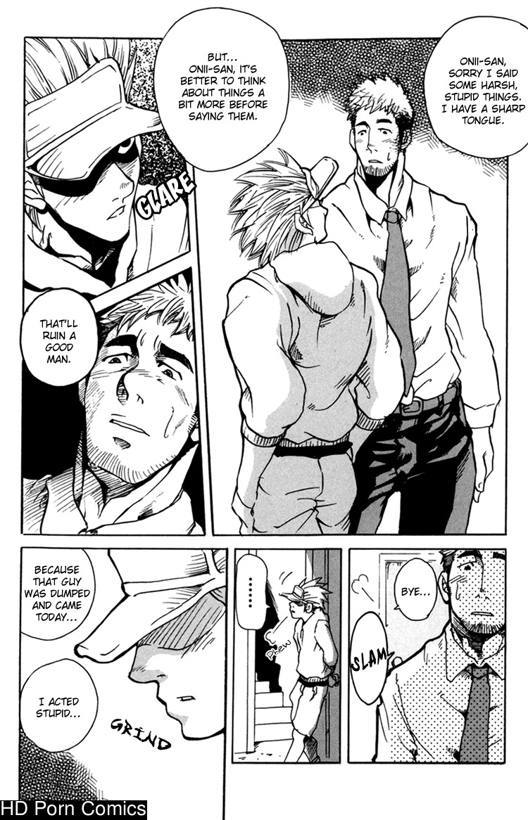 Boku no namae 018