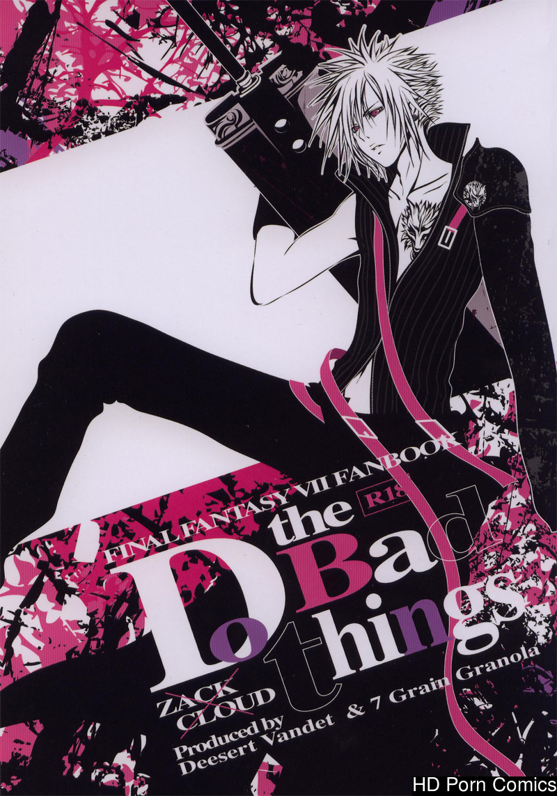 [deesert vandet & 7 grain granola] do the bad things 001