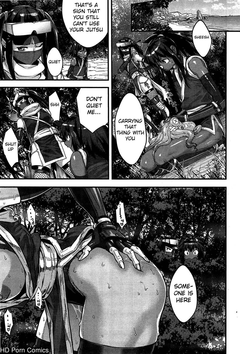 Shinobi no Bi | Shinobi's Bi Ch. 3-5 013