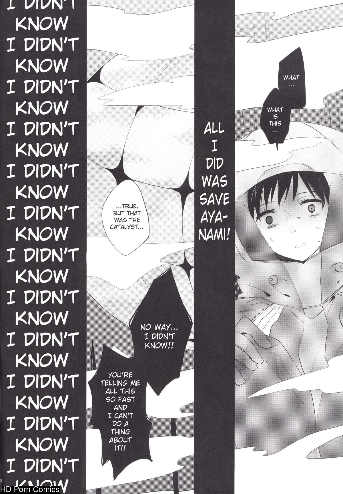 「q」hokankeikaku 007