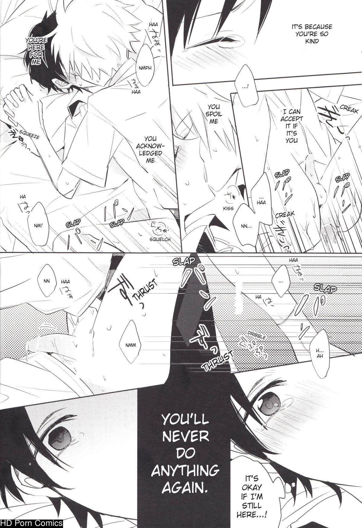 「q」hokankeikaku 037