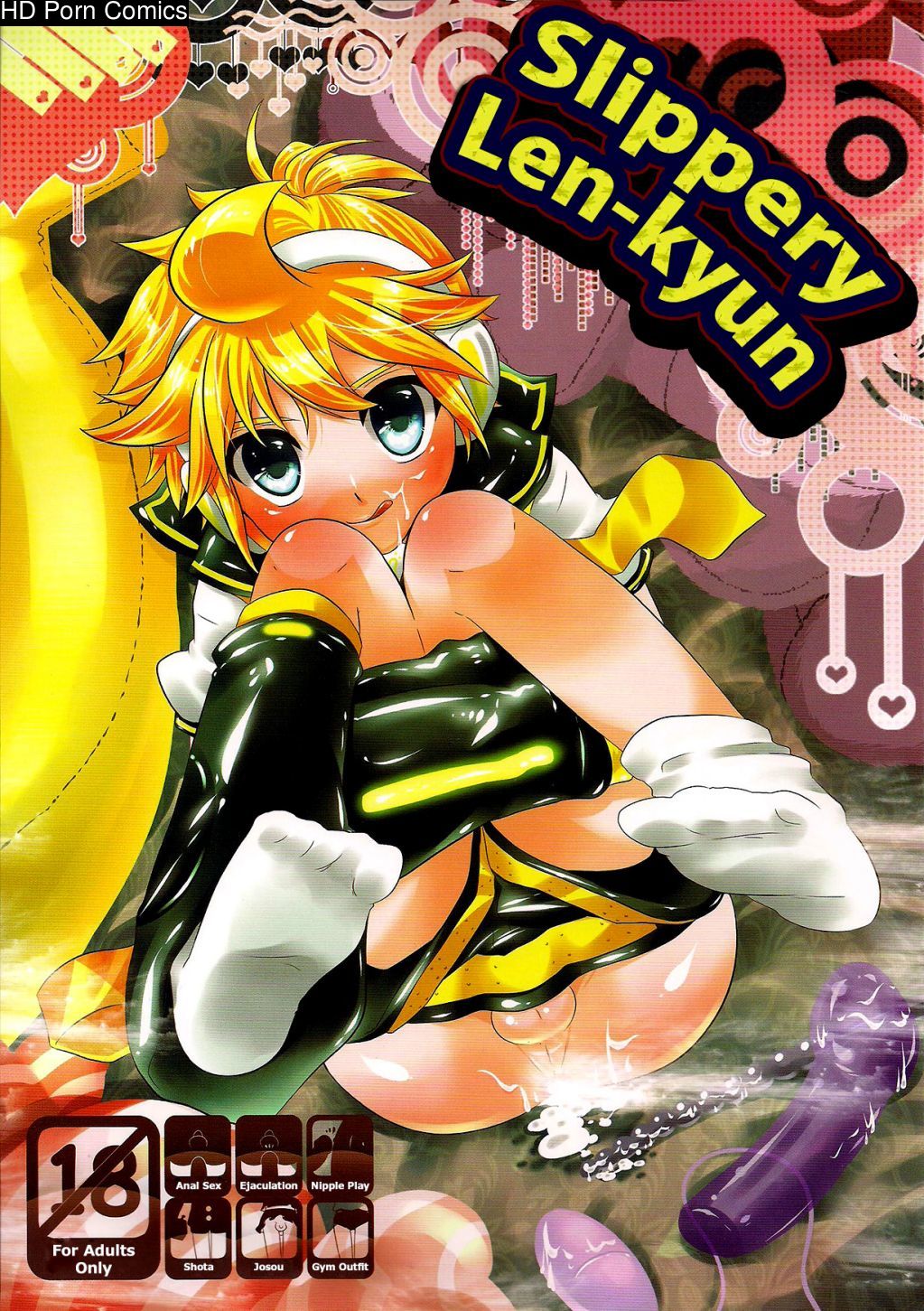 Slippery Len-kyun [UNCENSORED] 001