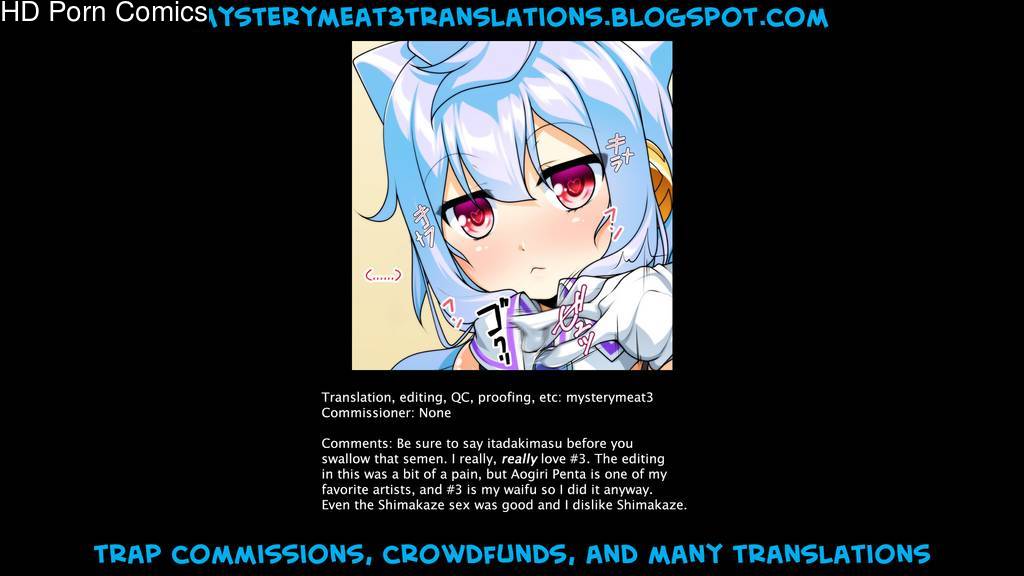 Costte!! Toilet no Hanako-kun 021