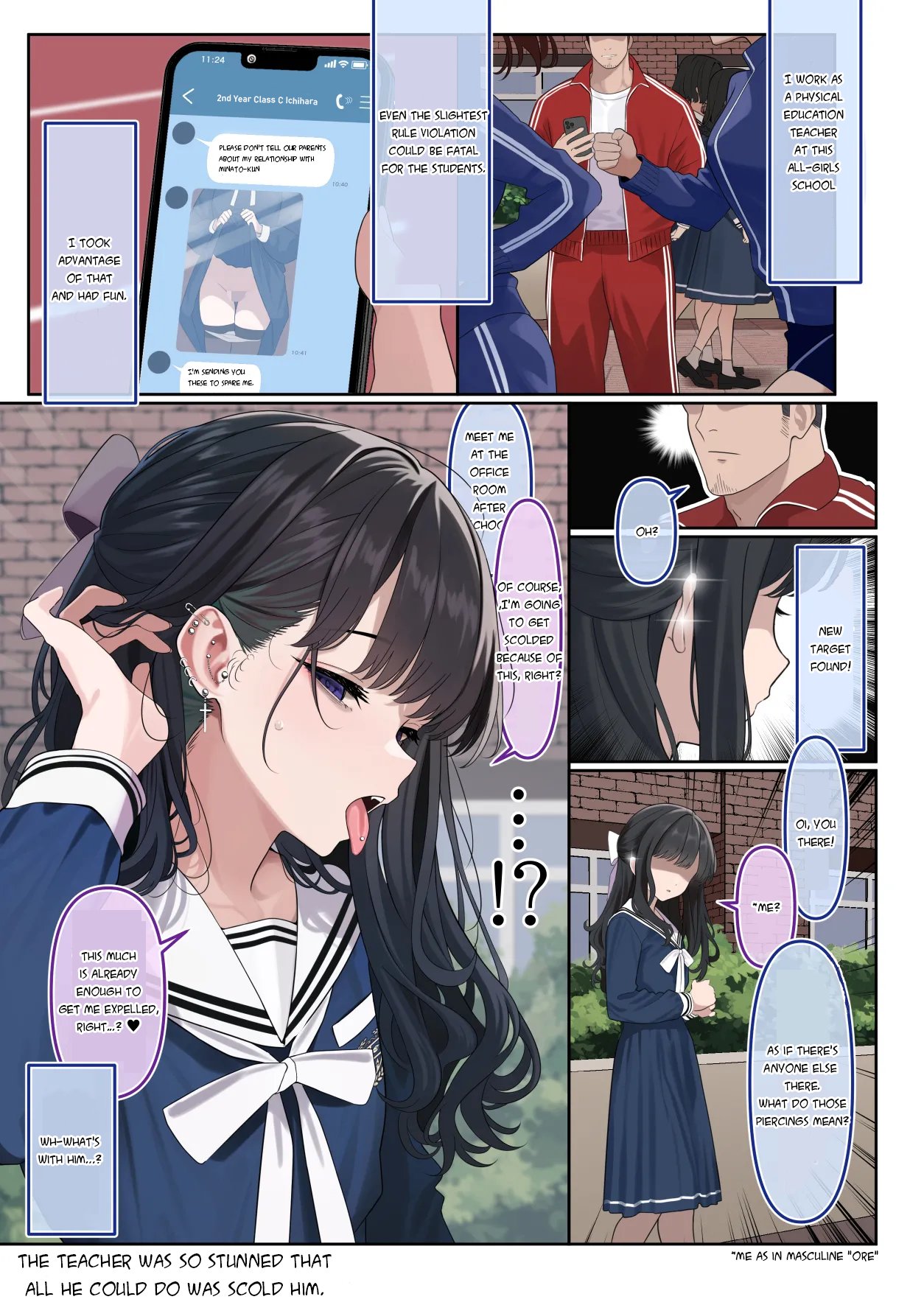 Tsuiteru Mesu ~Otokonoko Report~ | Bitches With Dicks~Otokonoko Report~ 011