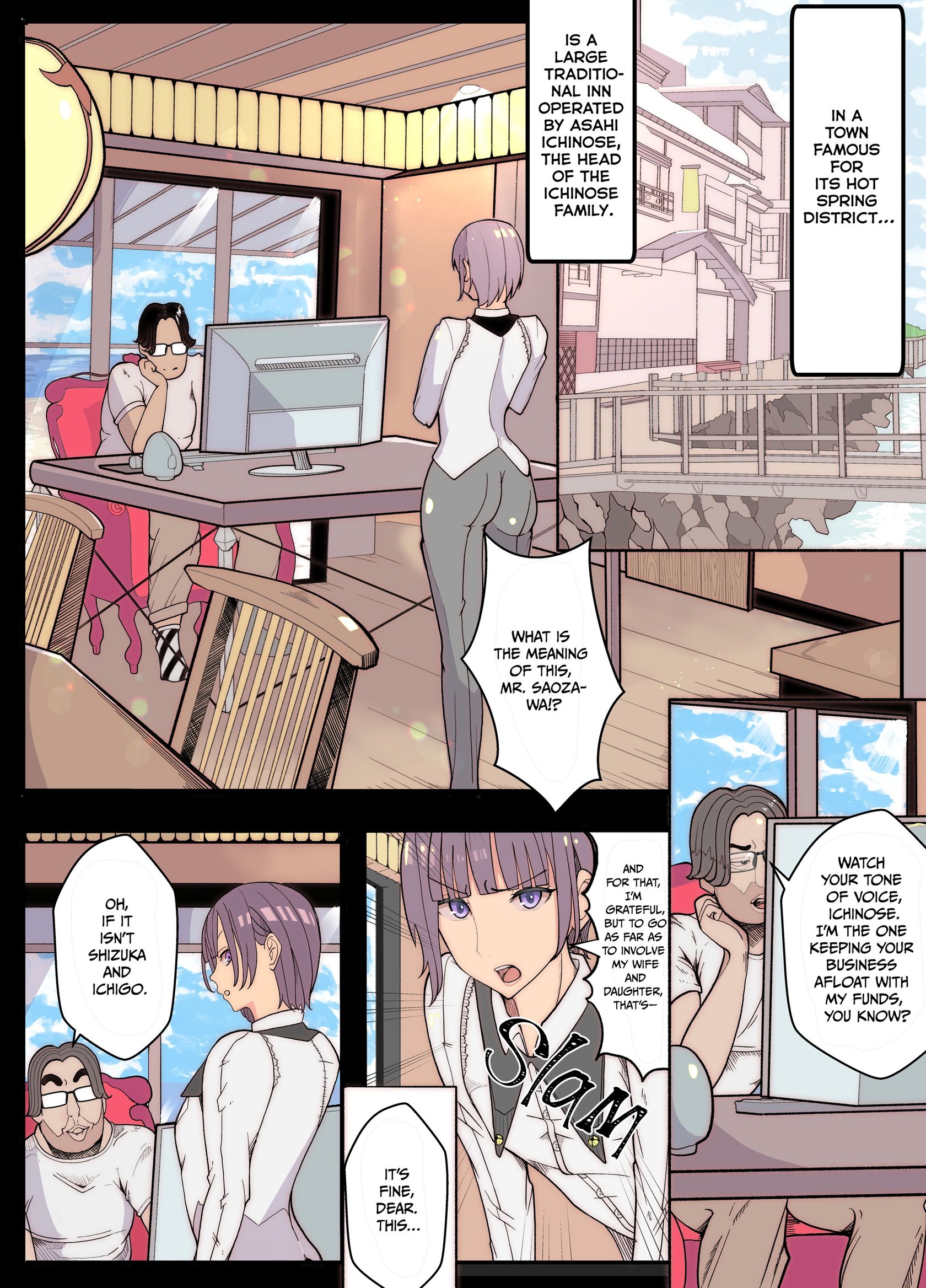 How I Tried to Save My Wife and Daughter but Got Fucked in Women's Clothing Instead 002