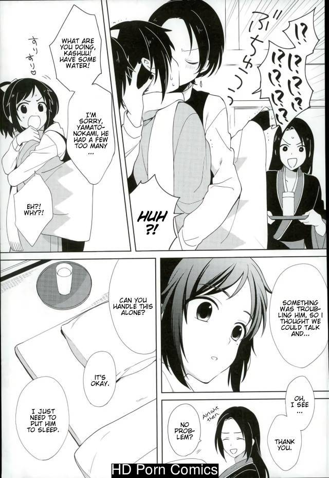 Guzu Na Oretachi Bakari Ja Nai Ze 010