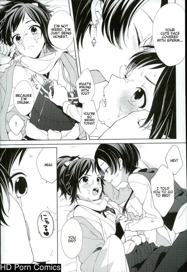 Guzu Na Oretachi Bakari Ja Nai Ze 014