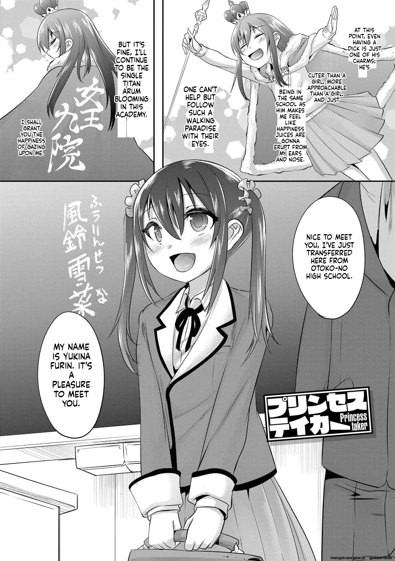Kimi no Shuuchi ga Kawaikute ~Otokonoko-tachi no Combination~ 006