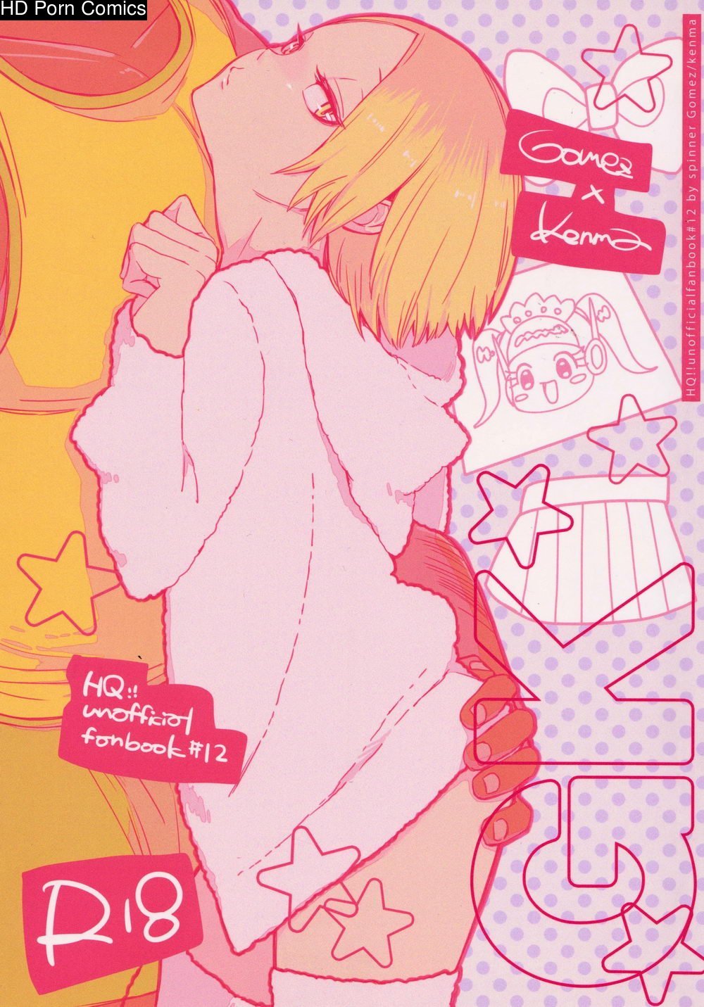 GK (Haikyuu!!) 001