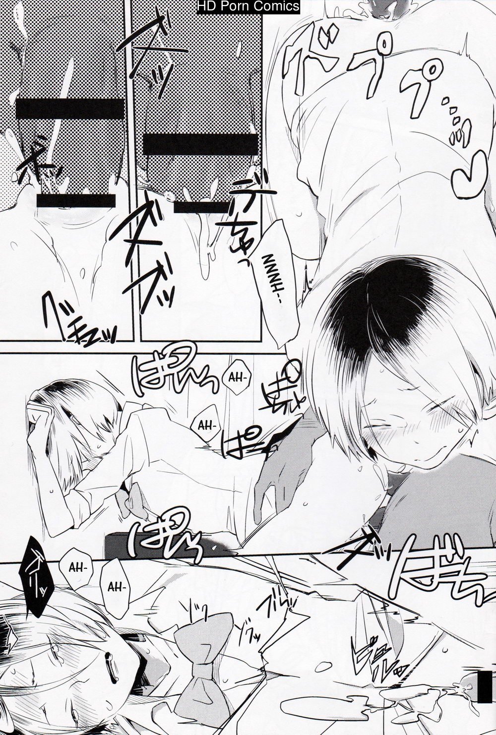 GK (Haikyuu!!) 014