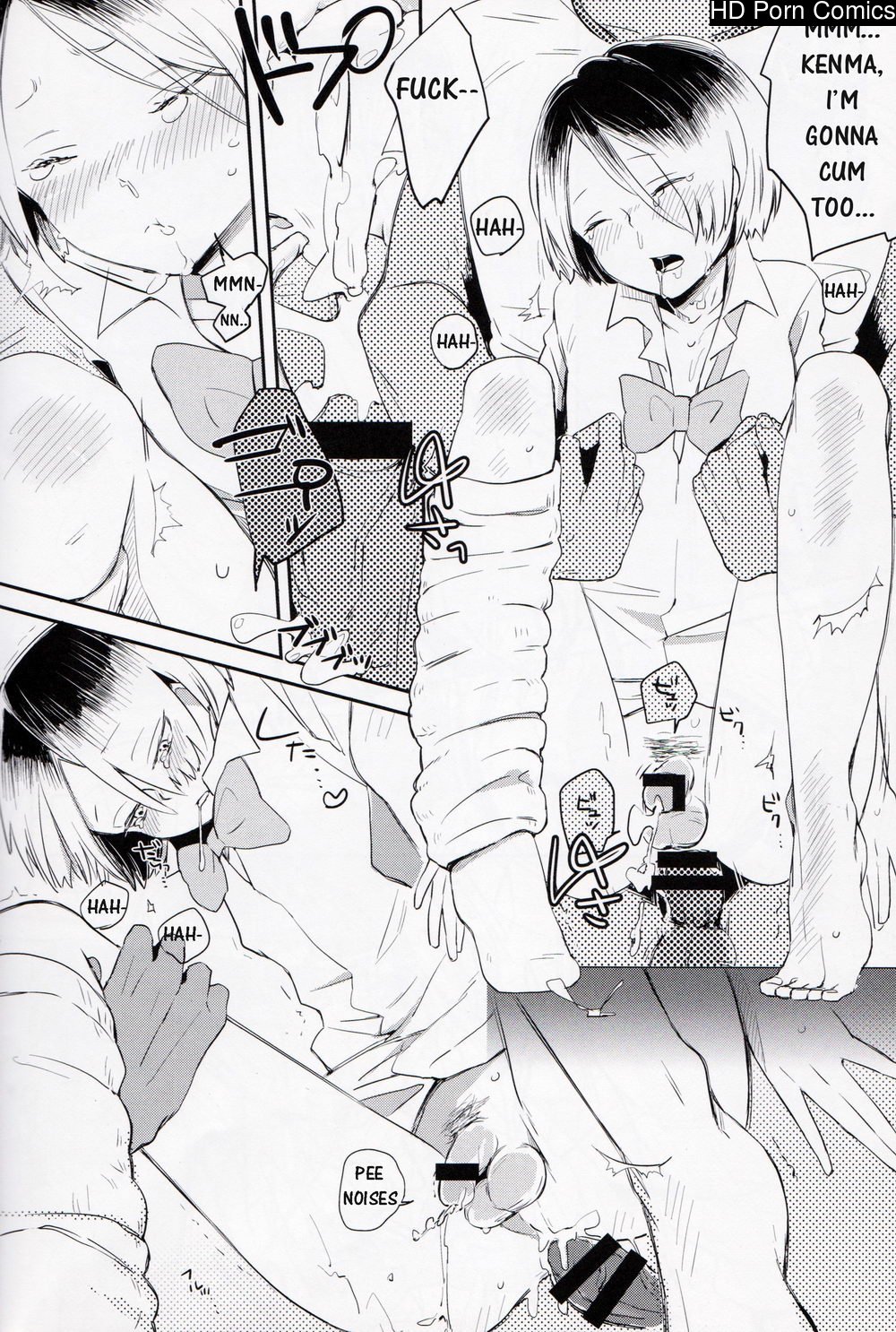GK (Haikyuu!!) 017