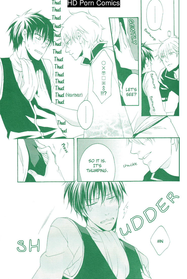 Ero Hon(Gintama) 010
